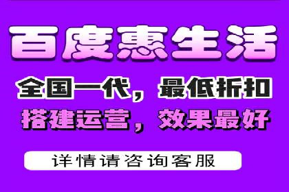 百度竞价广告的投放技巧与注意事项